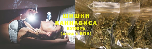 ECSTASY Арсеньев