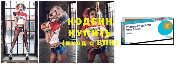 ECSTASY Арсеньев
