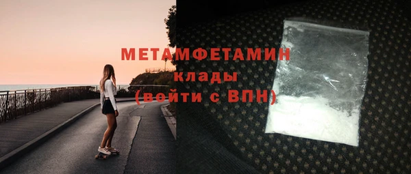крисы Дегтярск