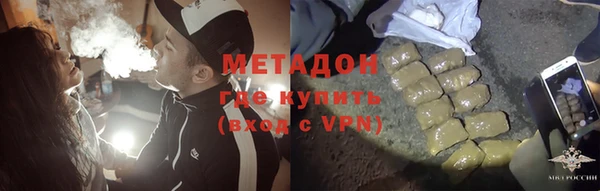 ГАЛЛЮЦИНОГЕННЫЕ ГРИБЫ Аркадак