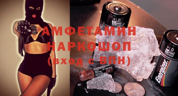 ГАЛЛЮЦИНОГЕННЫЕ ГРИБЫ Аркадак