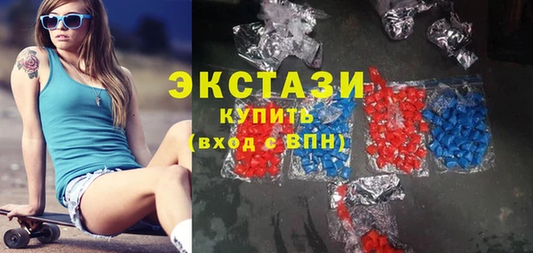 прущий лед Данков