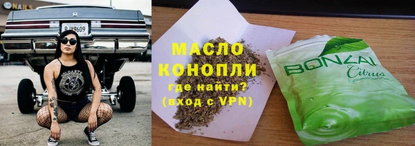 ГАЛЛЮЦИНОГЕННЫЕ ГРИБЫ Аркадак