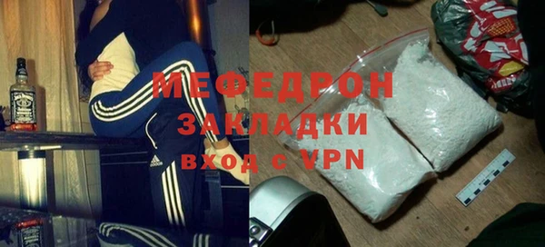 ECSTASY Арсеньев