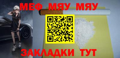 крисы Нарткала