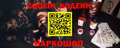 дистиллят марихуана Наро-Фоминск