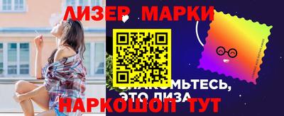 крисы Нарткала