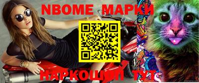 дистиллят марихуана Наро-Фоминск