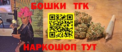 крисы Нарткала