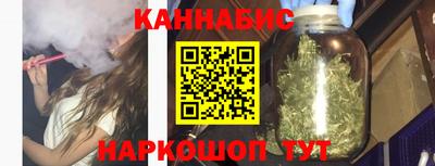 крисы Нарткала