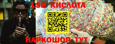 дистиллят марихуана Наро-Фоминск