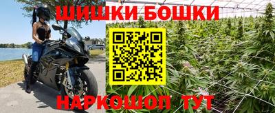крисы Нарткала