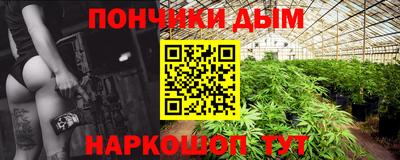 крисы Нарткала