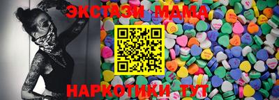 крисы Нарткала