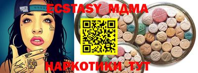 крисы Нарткала