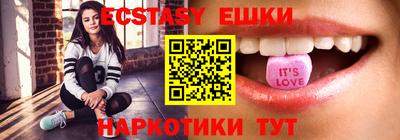 крисы Нарткала