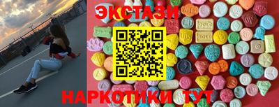 крисы Нарткала