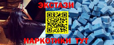 соль ск Нальчик