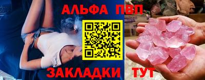 дистиллят марихуана Наро-Фоминск