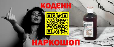 крисы Нарткала