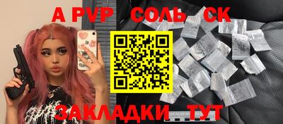 дистиллят марихуана Наро-Фоминск