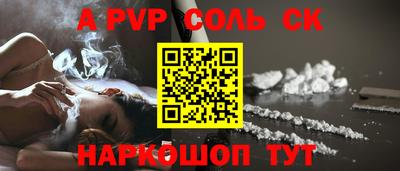 дистиллят марихуана Наро-Фоминск