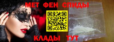 крисы Нарткала