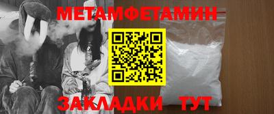 дистиллят марихуана Наро-Фоминск