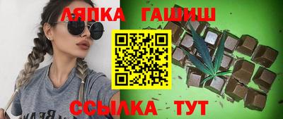 крисы Нарткала