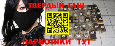 крисы Нарткала