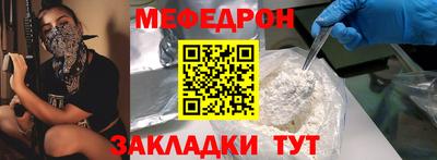 крисы Нарткала